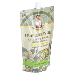 Гель для душа на основе черного мыла, 500 мл