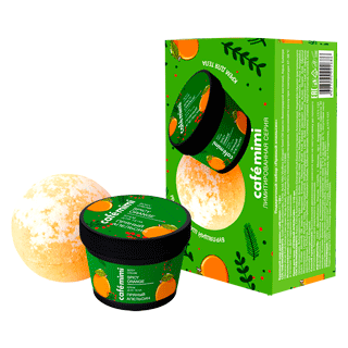 Подарочный набор Cafe Mimi "Пряный апельсин". Крем для тела + бурлящий шар для ванны