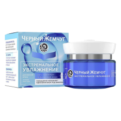 Дневной крем для лица Гиалурон + Ледниковая вода Экстремальное увлажнение