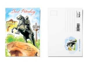 Почтовая открытка «Медный всадник», акварель