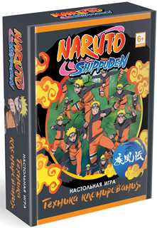 Настольная игра. Наруто. Техника клонирования. 07360