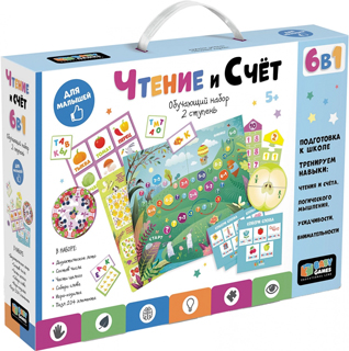 Baby Games. Набор 6в1. Чтение и счет 2 ступень. 07556