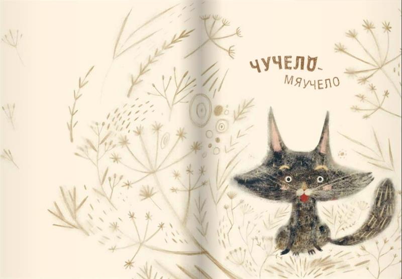 Карина кино иллюстрации
