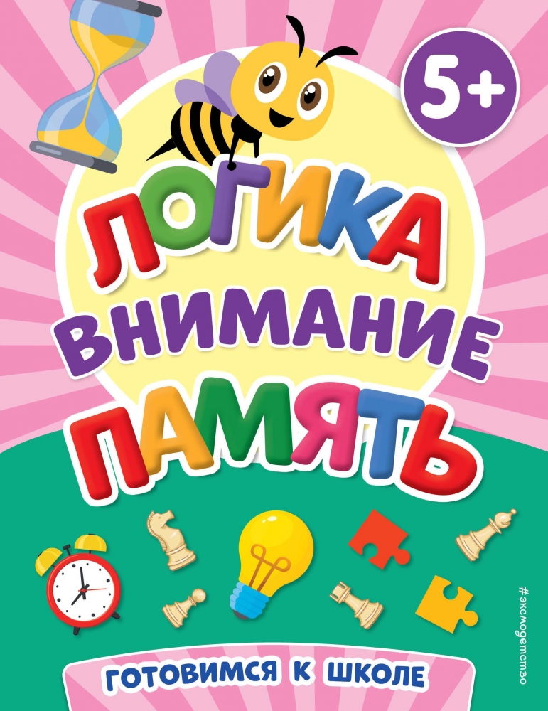 Книга "" - купить в Германии | BOOQUA.de